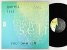 Garrett List - Your Own Self LP - Opus One VG++