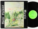 J.D. Emmanuel - Rain Forest Music LP - North Star - Rare New Age OG Press VG+