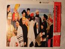 Blue In Heaven - All The Gods' Men Japanese orig' promo Island LP 1985