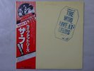 The Who Live At Leeds Polydor MPX-4021 Japan  VINYL LP OBI