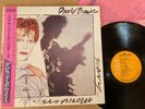 DAVID BOWIE - SCARY MONSTERS - TOP JAPAN 12