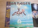Iron Maiden Seventh Son Of......Lp Japan