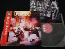 W.A.S.P. - JAPAN VINYL LP OBI ECS-81671 EX-/EX