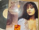 Selena Quintanilla Ecuador 12 Super Exitos Vinyl Record Rare 1996 Spanish Latin