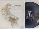 Bill Evans - Alone / [V6-8792] Vinyl