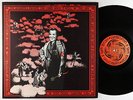 Residents - The Third Reich 'N Roll LP - Ralph VG++
