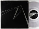 Science Fiction - Terrible Lizards LP - Rings of Saturn Clear Wax OG Press VG++
