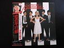 Blondie Parallel Lines Japanese Issue WWS-81139 Obi and Insert.  LOOK