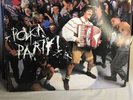 Weird Al Yankovic - Polka Party  - Vinyl LP / NM
