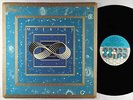 Moebius - S/T LP - Moonwind VG+