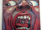 KING CRIMSON IN THE COURT OF THE CRIMSON KING ATLANTIC P-10115A JAPAN VINYL LP