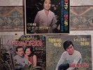 3 Rare Korean Pop LPs Patti Kim 12244 Na Hoon-a OL-650 Lee Mi-Ja JLS 120441