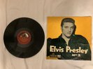 ELVIS PRESLEY  /   