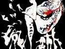 Doon Kanda Labyrinth (Vinyl) 12