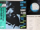 LP SONNY CLARK Leapin' And Lopin' GXK8216 BLUE NOTE JAPAN Vinyl OBI