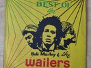 Bob Marley and the Wailers Best of very rare silkscreen crocodile cover Jamaica