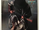 STEVIE RAY VAUGHAN In Step Epic OE 45024 VG+