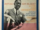 ART BLAKEY Ritual Pacific Jazz PJ-15 VG+ Bill Hardman Jackie McLean