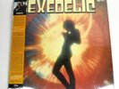 Sexedelic Vinyl  2016 Reissue Wah Wah Records Manfred Hübler Siegfried Schwab