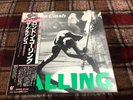 CLASH LONDON CALLING EPIC 35 3P-175,6 JAPAN OBI VINYL 2LP