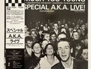 The Specials AKA Too Much Too Young ‘80 Japanese Import W/ Insert RARE  NM/EX