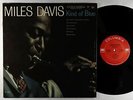 Miles Davis - Kind Of Blue LP - Columbia - CL 1355 2-Eye Mono VG+