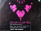 Mott The Hoople – Thunderbuck Ram / JAPAN 7INCH / Walking With A Mountain