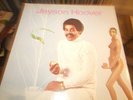Jayson Hoover Self titled 70s Canadian soul LP on Mushroom