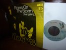 Doors, Riders On The Storm, Changeling, Psychedelic German ELK 12 012 Single, 7