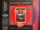 Katamari Damacy Vinyl Soundtrack OST Green Blue Orange Splatter Color 2 LP MONDO