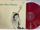 Cal Tjader Tjader Plays Mambo High Fidelity Red Vinyl LP Fantasy 3221