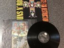 1987 Guns N' Roses Appetite For Destruction Geffen UZI GHS 24148 LP Record
