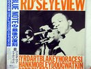 DONALD BYRD BYRD'S EYE VIEW TRANSITION TRLP 4 JAPAN OBI VINYL LP