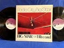 BIG STAR 2LP FIRST/#1 RECORD STAX SXSP302. ORIGINAL UK LP MINT