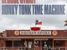 George Strait Honky Tonk Time Machine  (Vinyl)  12