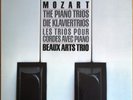 MOZART Piano Trios BEAUX ARTS TRIO Philips 422 079-1 3 LP Box NM