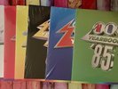 NOW Yearbook Limited Edition Vinyl Bundle x7 1979 1980 1981 1982 1983 1984 1985
