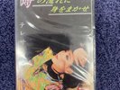 Teresa Teng Polydor Hong Kong Cassette Sealed original #3
