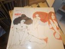 Otis Jackson Jr. Trio Jewelz 2007 soul jazz LP on Stones Throw SEALED