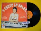 CHCD-MEX LP PERU ●LUCIANO LUCIANI Y SUS MULATOS● SALSA GUAGUANCO MONTUNO SABOR