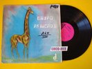 CHCD-MEX LP NICARAGUA ●LOS AFRICANS● HEAVY GUAJIRA GUAGUANCO DANCEFLOOR SHAKER