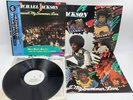 MICHAEL JACKSON farewell My Summer (RARE POSTER)84’ MOTOWN JAPAN OBI VINYL LP NM
