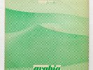 JOHN LEACH arabia volume 2 – LIBRARY – MUSIC DE WOLFE LP NM