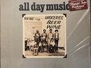 WAR All Day Music UNITED ARTISTS LP VG+ with poster / Partial Shrink / Hype Sti