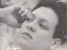 REGGAE  --  LOUISA MILLER --  SHARE THE LOVE AROUND   --UK  7