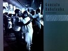 Gonzalo Rubalcaba - Mi Gran Pasion LP (VG+/VG+) '*