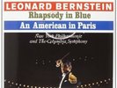 Leonard Bernstein - Gershwin Rhapsody In Blue An American In Paris 180G LP pf