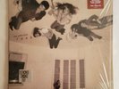 FLEETWOOD MAC- “ALTERNATE TUSK” 2 LPs, RSD 2016, Ltd, Pressing 1 of 5000, Mint
