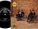 The Beatles - Yellow Submarine / Taxman | 7