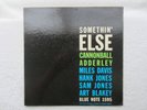 CANNONBALL ADDERLEY BLUE NOTE 1595  ORIG, 63rd St., DG, RVG, 9M, P/EAR